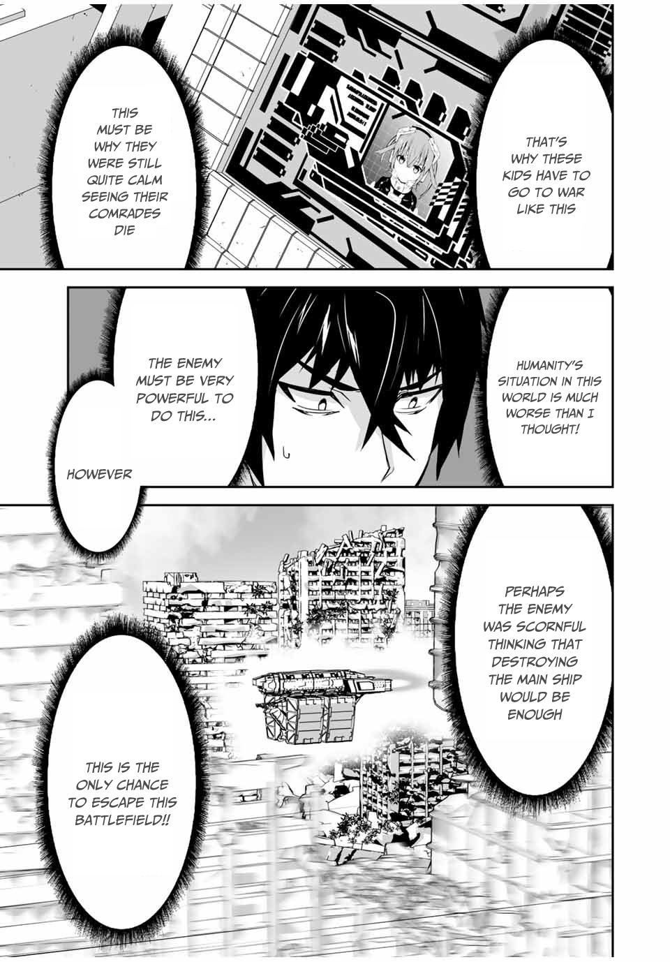 Yuusha Shoutai Kamoku Yuusha Wa Nagisa Renai Chapter 8 17